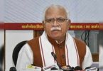 Haryana CM asks people to take green promises
