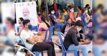 Bengaluru: VAX's shortcomings left a lot disappointed