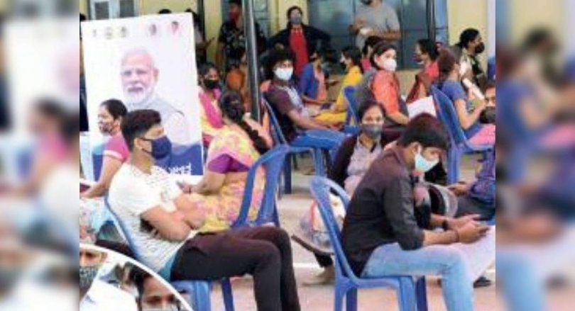 Bengaluru: VAX's shortcomings left a lot disappointed