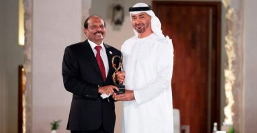 The appointment of the UAE for entrepreneurs Nri Yusuffali Ma