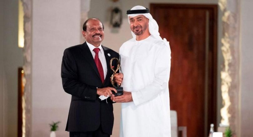 The appointment of the UAE for entrepreneurs Nri Yusuffali Ma