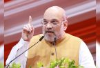 PM Modi removed 'irritant', ushered in development at NE: Amit Shah
