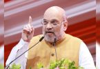Need to protest development in the northeast? You are wrong: Amit Shah
