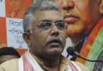 The attack on BJP workers continued in Bengal, the party to continue protest: Dilip Ghosh