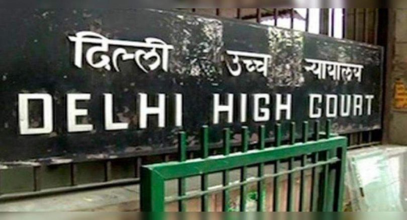 HC for ED: How a person is informed about the reason for his arrest