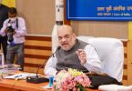 End of Militancy, Northeast Riot by 2024: Amit Shah