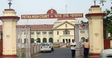 HC makes people in the Death line, say the police do not visit crime