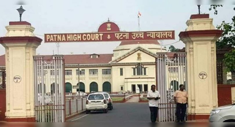 HC makes people in the Death line, say the police do not visit crime