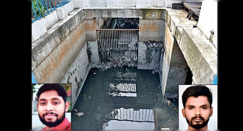 Two insert noida sump well to take the cricket ball, die