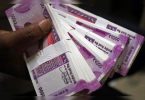 Bank Aid Reform Restores Rs 5.5 Lakh Crore from Bad Debt: Government