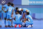 Tokyo Olympics, Hockey: Aussies Anihilate India 7-1