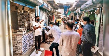 Avian Flu: 6 Show cold symptoms, team scanning market