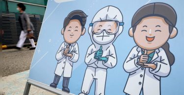 South Korea began covid vaccination for the age group 55-59