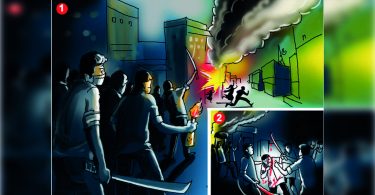 TN: Gang Attack of the Murder House was accused, killing his brother