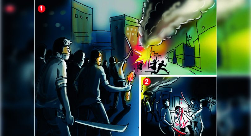 TN: Gang Attack of the Murder House was accused, killing his brother