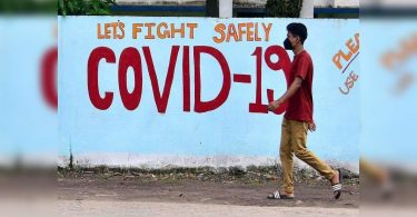 Government Govt elongated hours of night, schools were allowed to conduct examinations