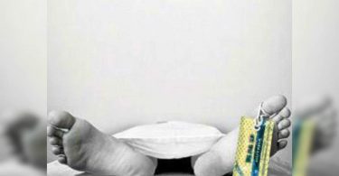 Tension in two villages Bihar after a brutal murder of youth