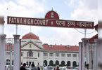 Patna HC makes humans in the Death line