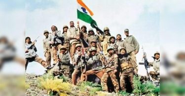 Cargil Vijay Diawas: All You Need to Know