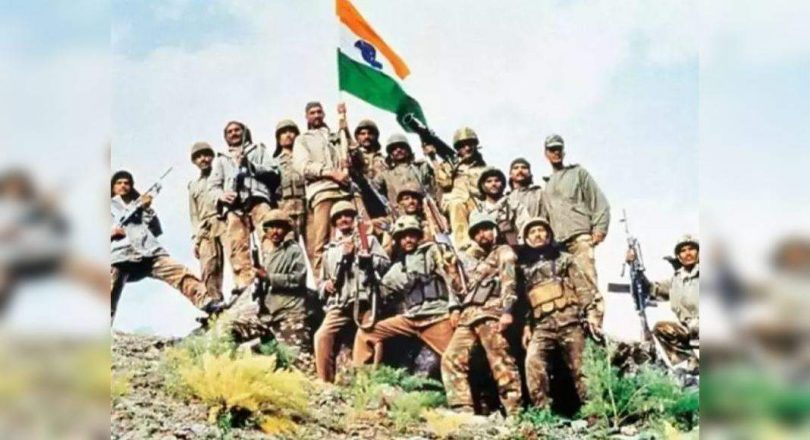 Cargil Vijay Diawas: All You Need to Know