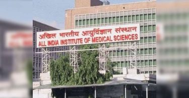 This AIIMS CET 2021 results for announcing today at aiimsexams.ac.in