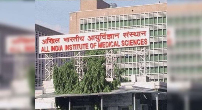 This AIIMS CET 2021 results for announcing today at aiimsexams.ac.in