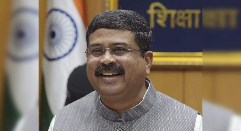 Minister of Education Dharmendra Pradhan launched the application 'Nadi Ko Jano'