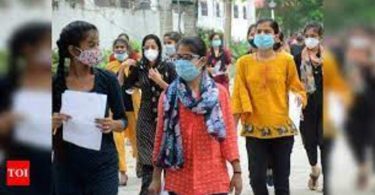 DU sets a new record, prepares UG results within 30 days