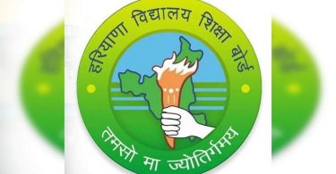 HBSE 12 results date and time to be released today at bsh.org.in