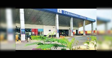 IAF gave a nod to expansion of Darbhanga airport