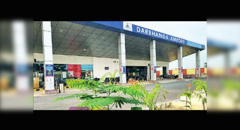 IAF gave a nod to expansion of Darbhanga airport