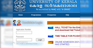 Kerala University PG door entrance 2021 Hall tickets released, download here