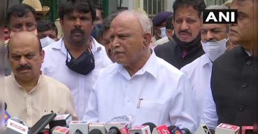 Then Karnataka cm in a few days