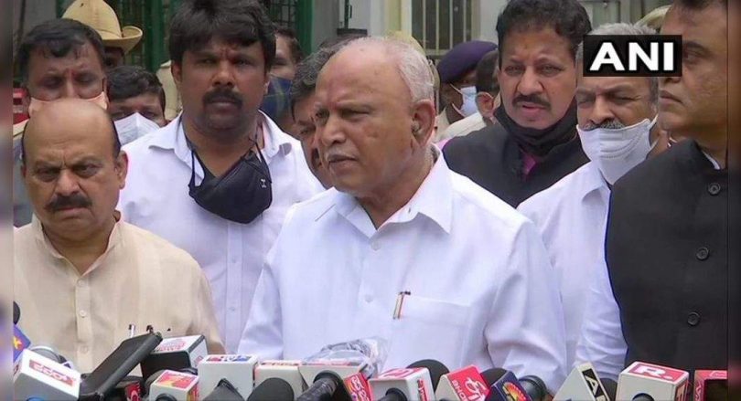 Then Karnataka cm in a few days