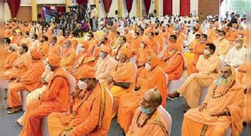 Pansifs in Karnataka's plan to form Mahasabha Mathagala