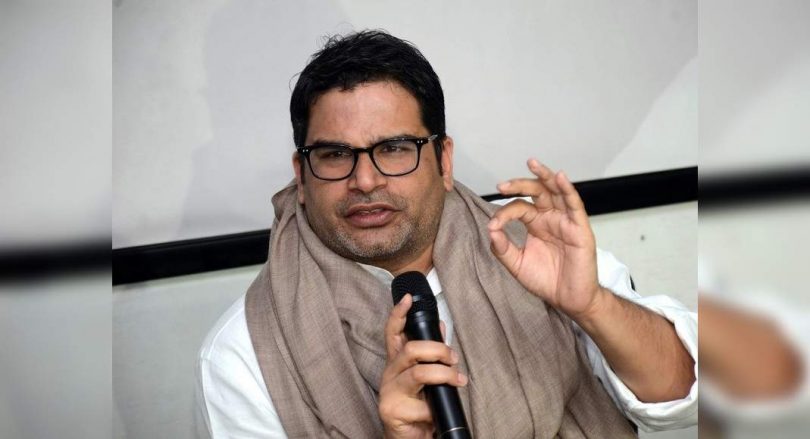 Team I-PAC Kishore Prashant 'confined' to the hotel on Agartala