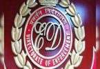 Bihar: ED attaches assets worth RS 4.1CR in Srijan Scam
