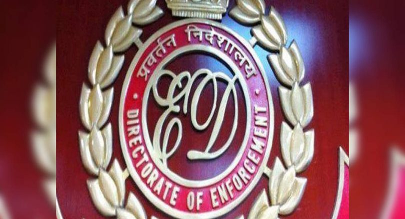 Bihar: ED attaches assets worth RS 4.1CR in Srijan Scam