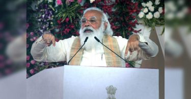 PM Modi to overcome the event on July 29 to mark a new NEP year