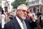 Vijay Mallya declared bankrupt by the British court