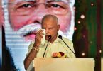 Yediyurappa resigned: BJP changed 4 cms in 4 months