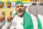 Farmers threaten to change Lucknow to be a place for protest