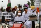 Agriculture Act: Rahul encourages tractors to parliament; Theater, BJP said
