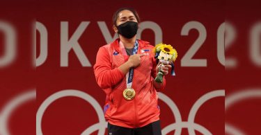 Sacrifice, exile: How is the Philippines Hidilyn Diaz made the history of the Olympics