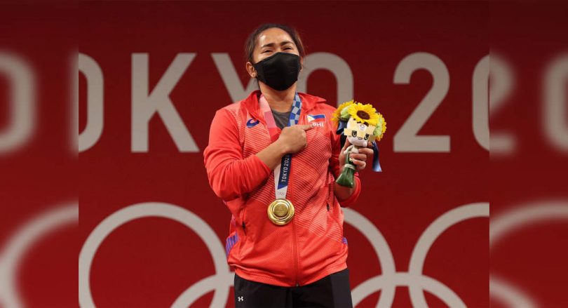 Sacrifice, exile: How is the Philippines Hidilyn Diaz made the history of the Olympics