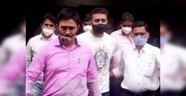 Guard Guard Guj filed a complaint against Raj Kundra