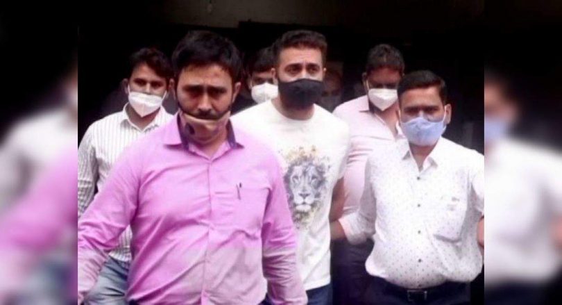 Guard Guard Guj filed a complaint against Raj Kundra