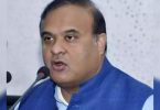 Will maintain the status quo and peace with Mizoram, said Assam CM Himanta Biswa Sarma