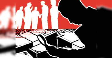 Peddler medicine, two police officers were injured in Karimganj Raid