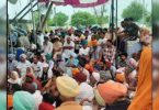 Farmers in protest Ropar against the leader of the Navjot Sidhu congress, Chararjit Singh Channi